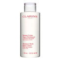 Baume Corps Super Hydratant Baume Corps Super Hydratant